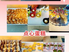 -黄金海景大酒店-旋转餐厅
