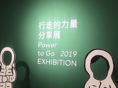 -山下C5cafe(惠通时代广场店)