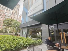 -星巴克(蒲汇塘路店)