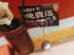-杨记隆府重庆江湖菜(大悦城店)