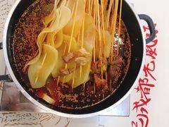 -徐妹串串香(春熙路店)