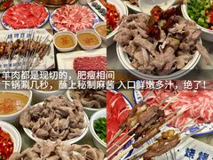 -五悦北平四季涮肉·烧烤(老商埠店)