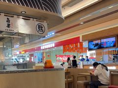 -吾妻拉面•和风食堂(群光广场店)