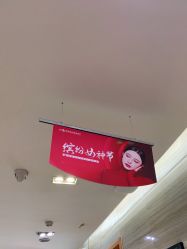 -郑州米兰柏羽集美医疗美容医院