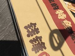 -钱锋炭缸烧烤(南湖大路总店)
