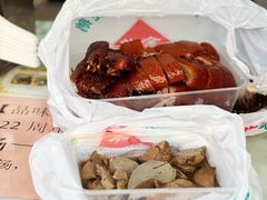 -黄连大头华烧鹅(萧地大马路店)