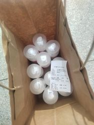 -标婷维生素E乳