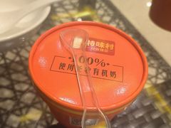 -特味村大酒店(南三环店)