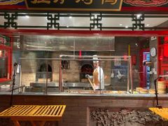 门面-北平食府.北京烤鸭(亦庄店)