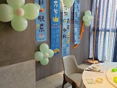 -时光乌托邦空中花园·川味·礼宴(星汇两江店)