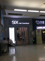 -SIX Hair Consultant