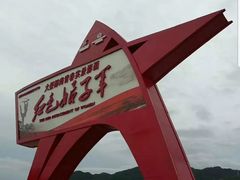 -三亚红色娘子军演艺公园景区