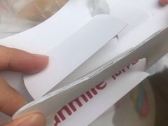 -向阳松鼠(南园店)