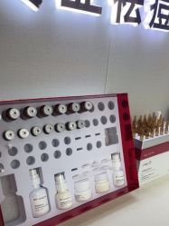 -苗方清颜专业祛痘·皮肤管理