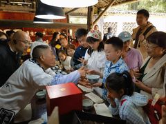 -景德镇古窑民俗博览区