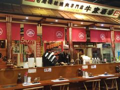 -牛家酒场(7mall店)