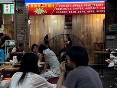 -毛毛老火锅(八年观音桥店)