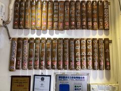 -竹园竹升面(西关总店)
