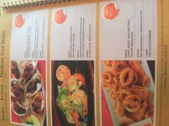 -Bamboo Bar & Grill Restaurant