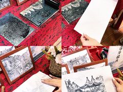 -中山詹园