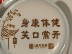 -滨河壹号烤鸭