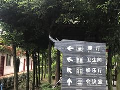 -周老三跷脚牛肉·全牛火锅(非遗传承店)