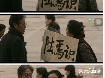 深情不及久伴厚爱无需多言