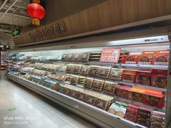 -物美超市(金宝街店)
