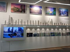 -广州市城市规划展览中心