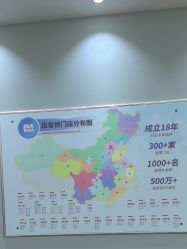 -极客侠男士假发定制补发