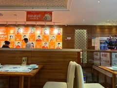 -东方饺子王(创始店)