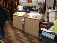 -添好运点心专门店(中环IFC店)