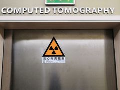 -慈铭奥亚健康体检(南山店-保利分院)