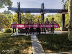 -老酒川菜坊(中山西路店)