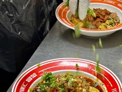 -川锦汇麻辣拌(长大店)
