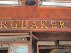 -Fergbaker(皇后镇店)