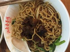 -泰顺江南春面馆