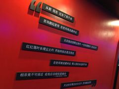 -唱吧麦颂KTV(萧山加州阳光广场店)