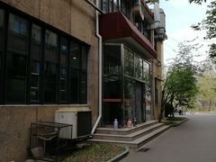 -中国政法大学(昌平校区)
