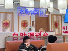 -犇鼎牛潮汕牛肉火锅(新辰里学清路店)