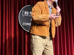 -放牛斑(中华城店)