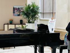 -泰康之家·申园