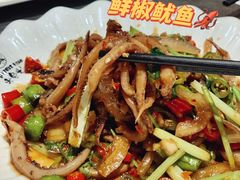 -老号尤兔头(西川店)
