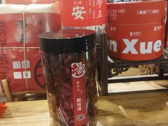-陈学正酸梅汤(大学习巷店)