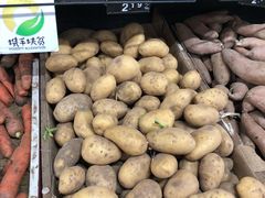 -超市发(美欣店)