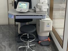 -名品眼镜店(远洋万和城店)