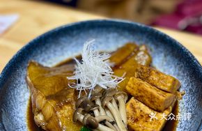 Stewed Fish in Stone Plate