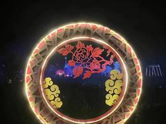 -北纬44度·金珠花海休闲农业旅游景区