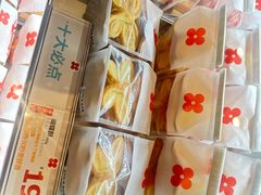 -红花点心局(护国寺店)