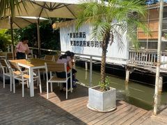 -芭厘·农庄老字号.电饭煲五指毛桃焗鸡